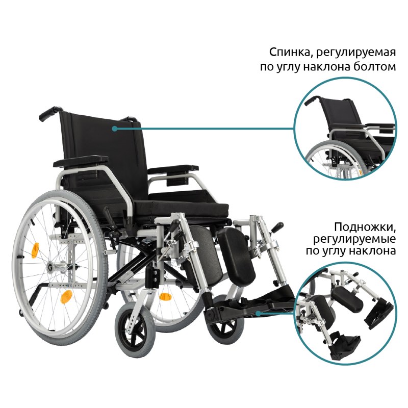 Аренда кресла-коляски Ortonica Base Lite 400
